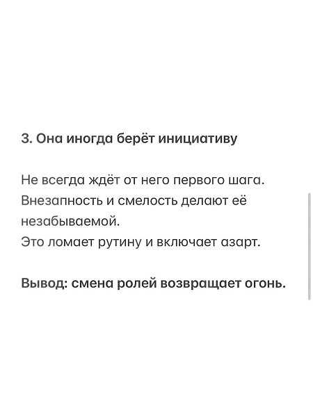  - 3  2025  18:50 - 4