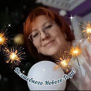 ���������, , ����������