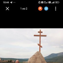 ��������, ��������, 45 ���