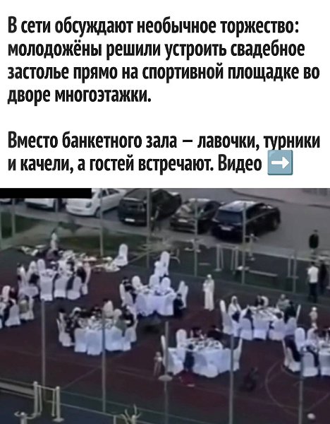 ���� ��� ����������
