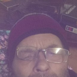 ����, 47 ���, ������