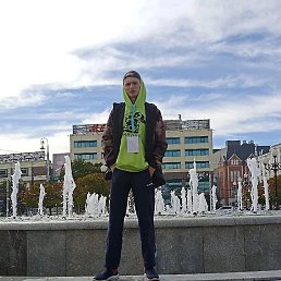 ����, 21 ���, �����������