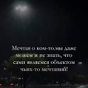 ���� �����, �����������, 46 ��� - ��������� 9 ������ 2026