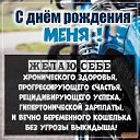 ���� Alik, ������ - ��������� 30 ������ 2024 � ������ ������ ��������
