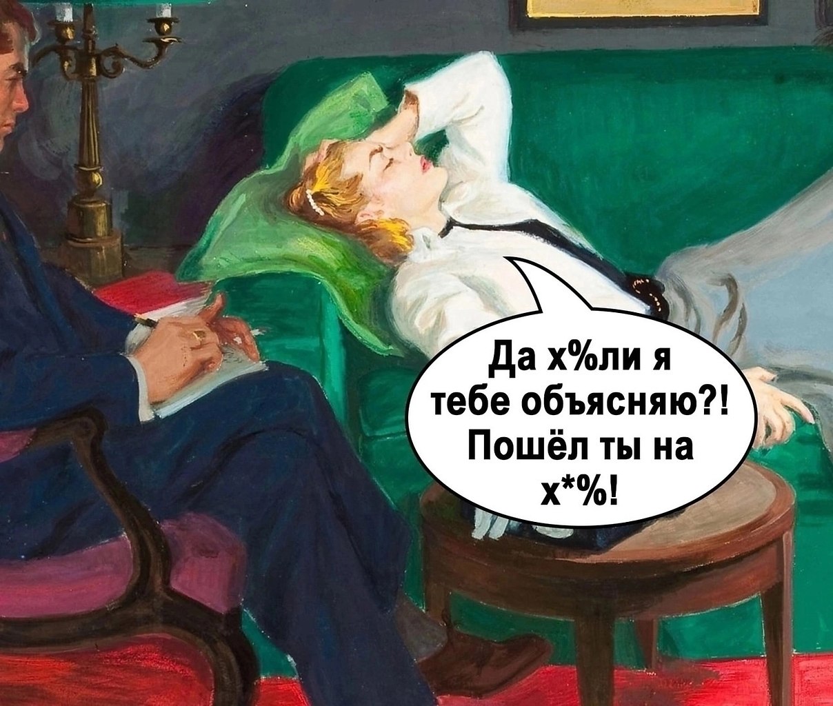 .. - 8  2025  02:23 - 3