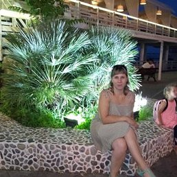 ���������, �����, 41 ���