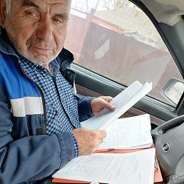 �����, ���������, 52 ����