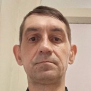 �����, 45 ���, �����������