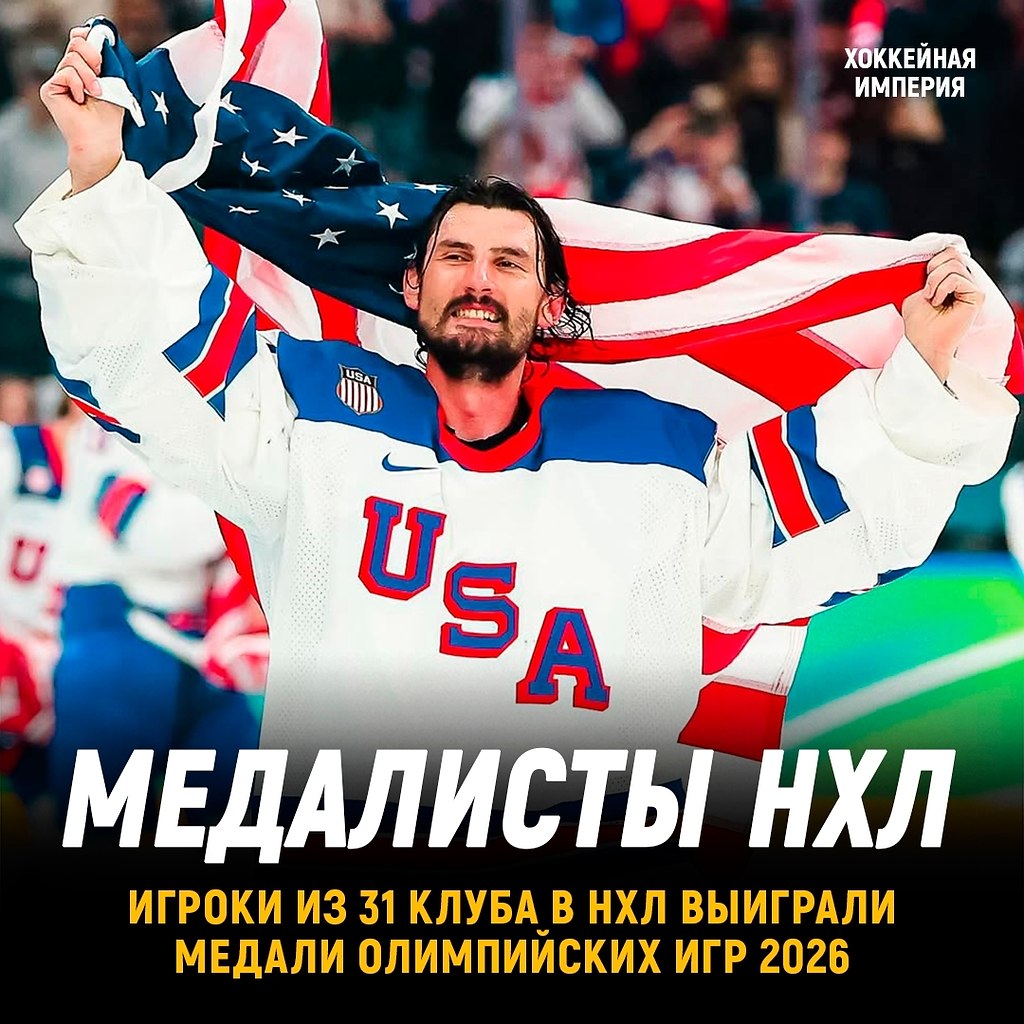 ������ �� 31 ������� ��� ����� ��������� ���������-2026.������ ���� ���� ���� ������� ��� ������� ...