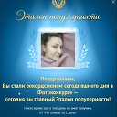 ���� Planet, ���� - ��������� 20 ������ 2024 � ������ ������ ��������