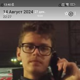 ����, 19 ���, �����-���������