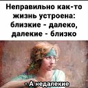 ���� ������, �����, 65 ��� - ��������� 5 ����� 2024