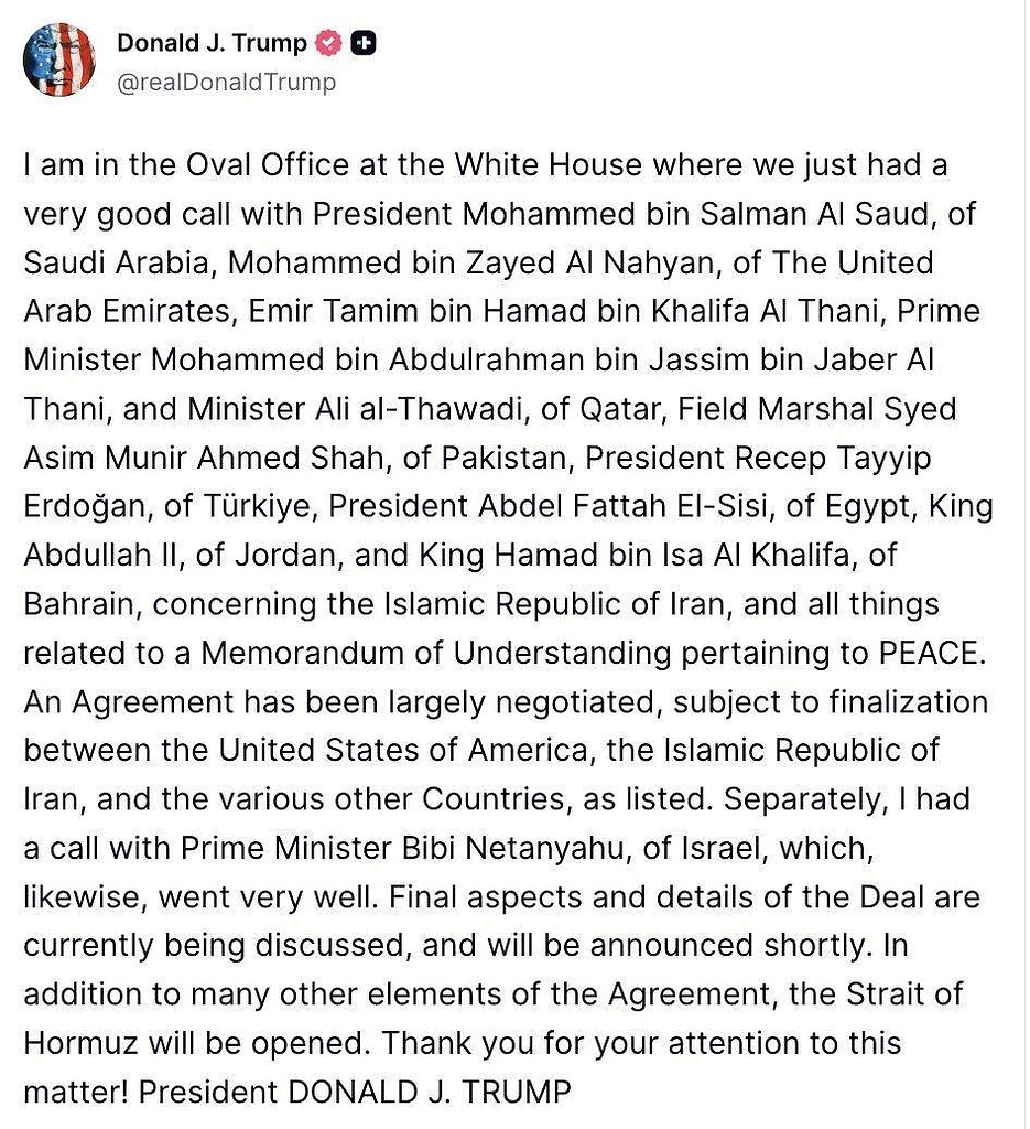 �� ��� ������, � ����������� ����������� ������ ���������� ������, ���, ������, ������, ������, ... - 2