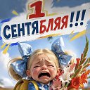 ���� �. �., ���������� - ��������� 1 �������� 2026 � ������ ������ ��������