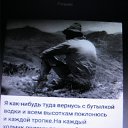  Z -, , 58  -  7  2025    