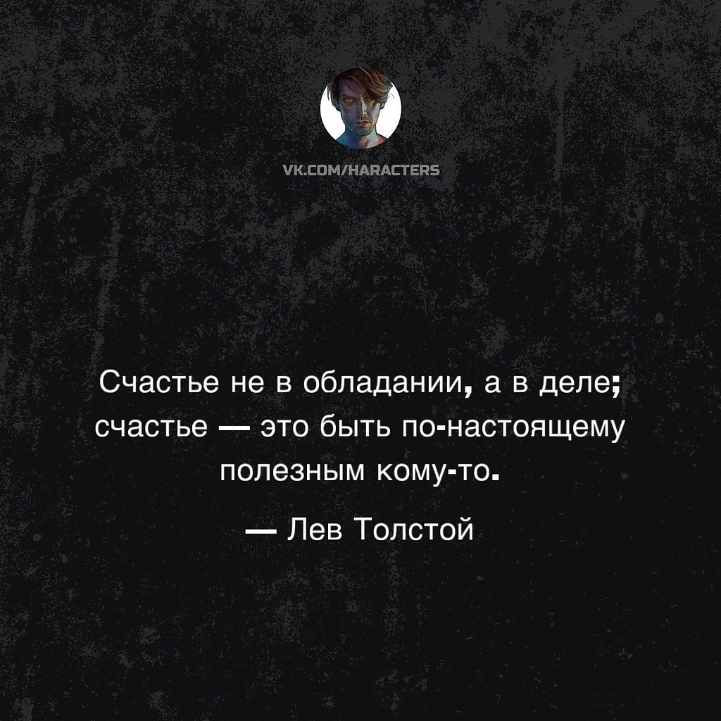 �������� - 19 ������� 2025 � 09:22