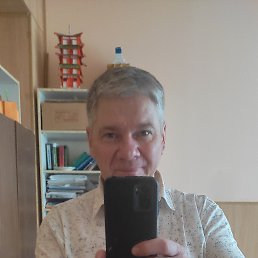 �����, 55 ���, ������