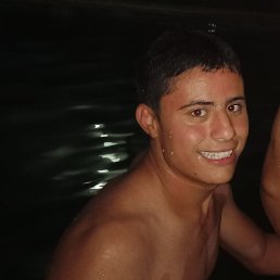 Hot Boy, 21, 