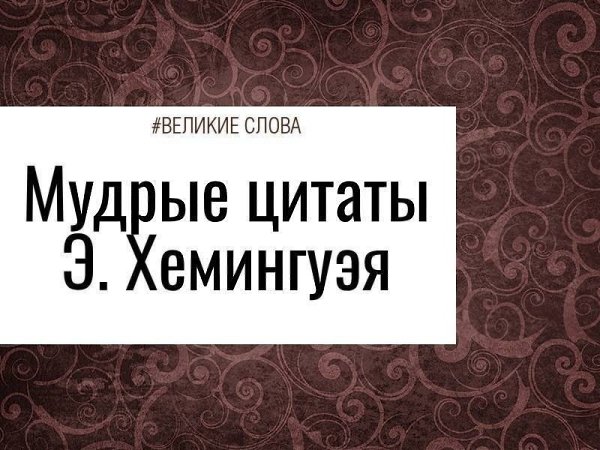 �� ������ ��������� ��������: ������� ����� � ����� �� ����� �����. ������ ������ ������� ������, ...