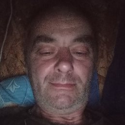 �����, ������, 50 ���