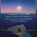 ���� ��ta, �����-��������� - ��������� 23 ������ 2025 � ������ ���� ����������