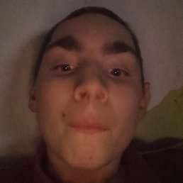 ��������, ����, 18 ���