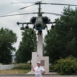 ������, ������, 52 ����