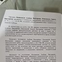 ���� ��������, �����������, 45 ��� - ��������� 6 ������ 2026 � ������ ���� ����������