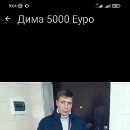 Dima, 36, 