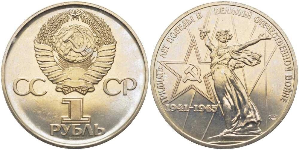      1   1965   20-  .    ... - 2