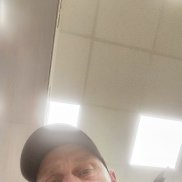 ������, 44 ����, �����