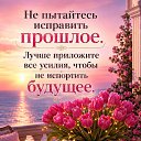 ���� �������, ���������� - ��������� 17 ���� 2026 � ������ ������ ��������