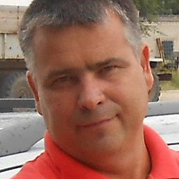 �����, �����������, 53 ����