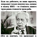 ���� �����, ������������, 77 ��� - ��������� 26 ������ 2026 � ������ ������ ��������