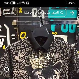 Surprised, ����, 19 ���