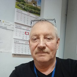 , 62, -