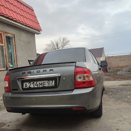 ���� �������, ������, 43 ���� - ��������� 15 ������ 2023