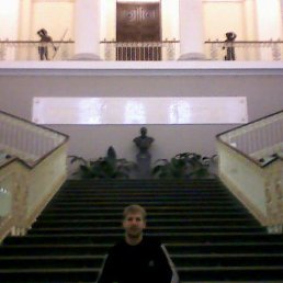 ��������, ��������, 42 ����