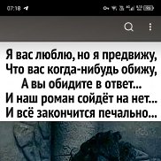 ����, 55 ���, ���������