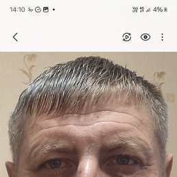 Ը���, ���������, 48 ���