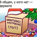 ���� �����, ������������, 53 ���� - ��������� 18 ������� 2023 � ������ ���� ����������