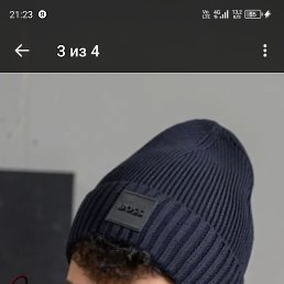 ����, 34 ����, ������