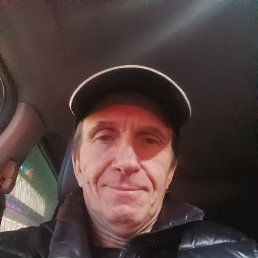 ����, 54 ����, ����