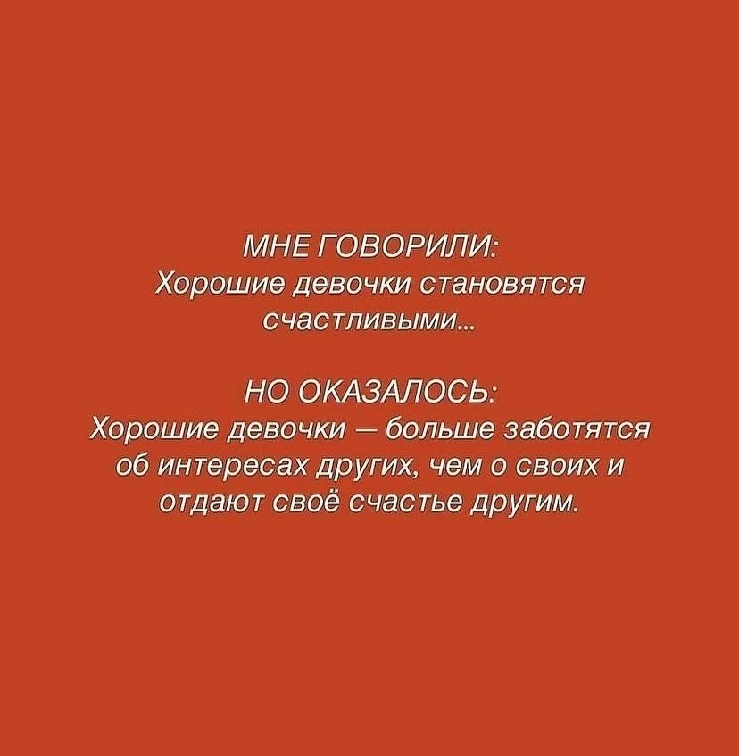 � ��������� �� ������ ������... - 7