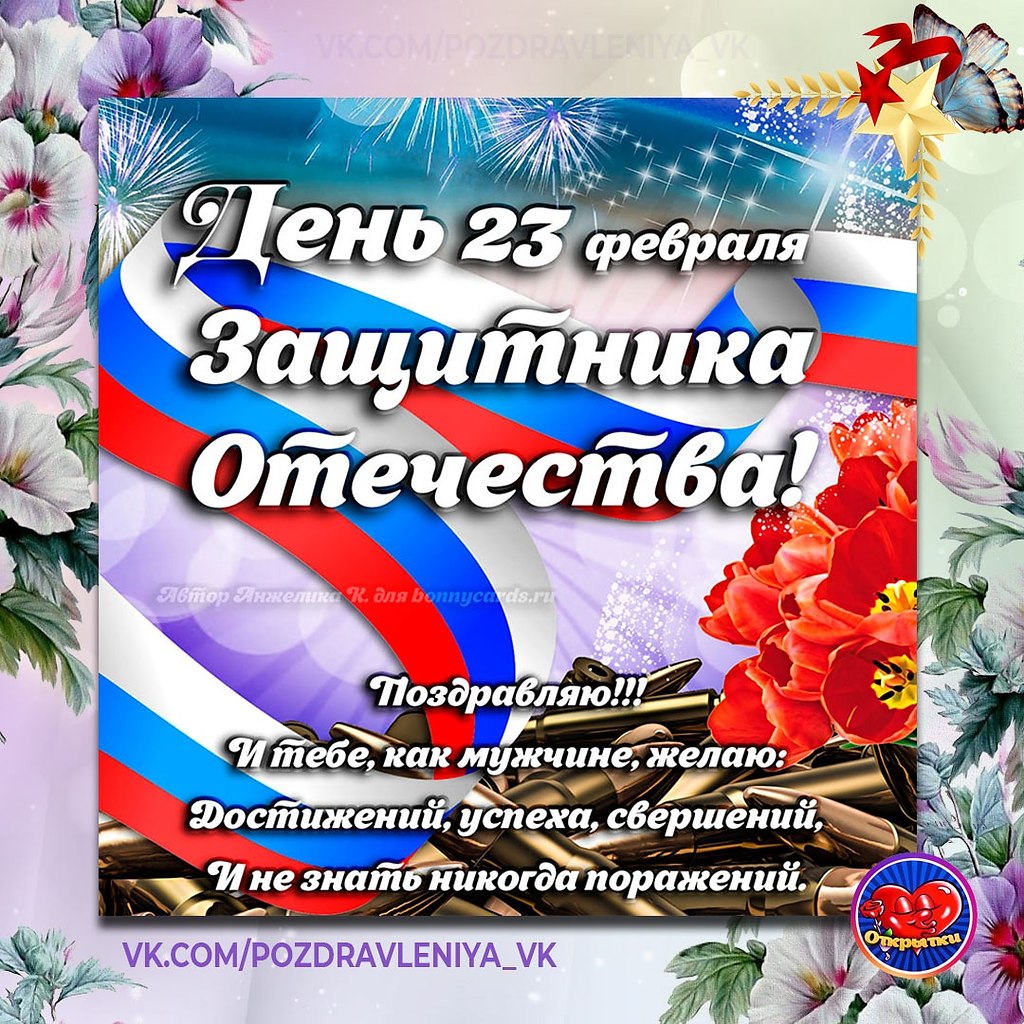   ,    . - 22  2024  20:28 - 4