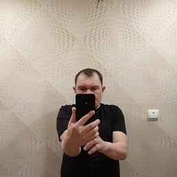 ������, �������, 44 ����