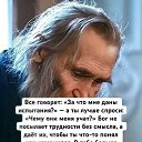 ���� �������, ���� - ��������� 18 ����� 2026 � ������ ������ ��������
