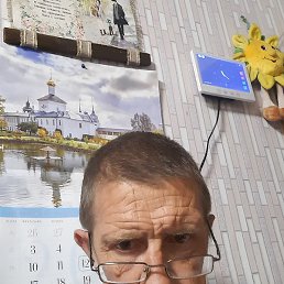 �����, �����, 49 ���