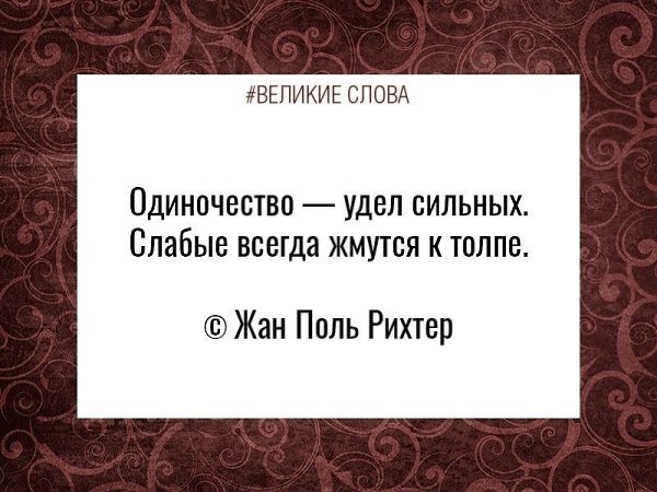 ������� ����� | ������, ����� � �������� - 4 ������� 2025 � 07:57