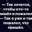 ���� �����, ��������, 53 ���� - ��������� 28 ������� 2024 � ������ ������Ż
